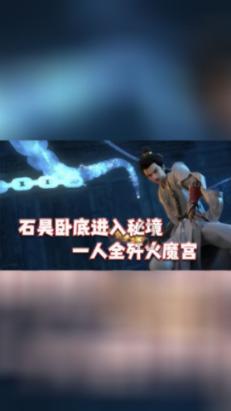 襄阳东大肛肠医院怎样大便总粘马桶是身体出了问题吗?