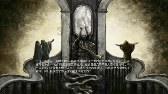 轴承压装设备-伺服压力机、伺服压装机
