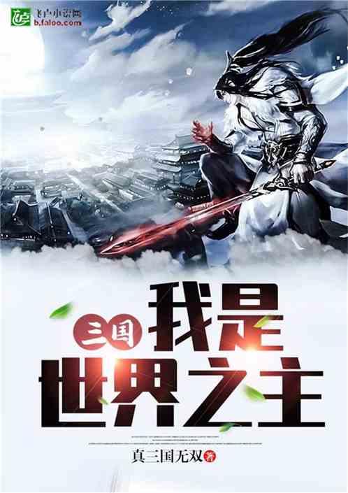 甜蜜糖果岛无敌版